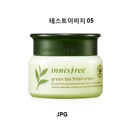 イニスフリー[QA] 일반/배송지연