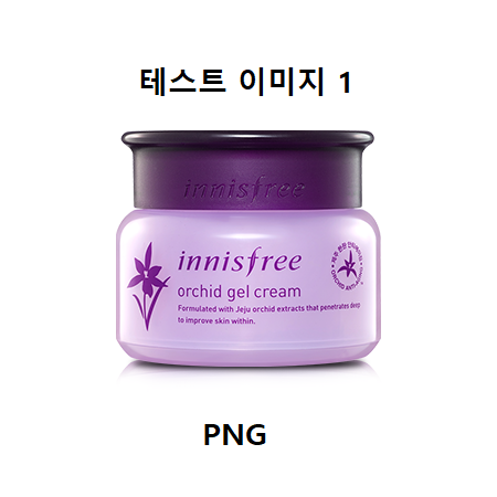 イニスフリー[QA] 일반/사은품지급/1구매1줌
